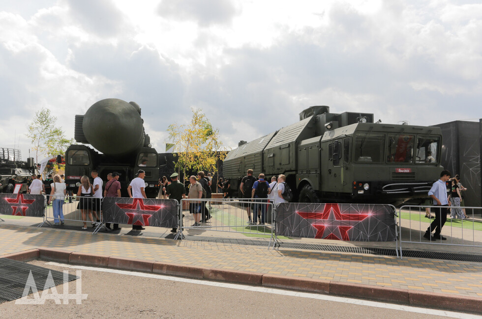 Фото: Донецкое агентство новостей