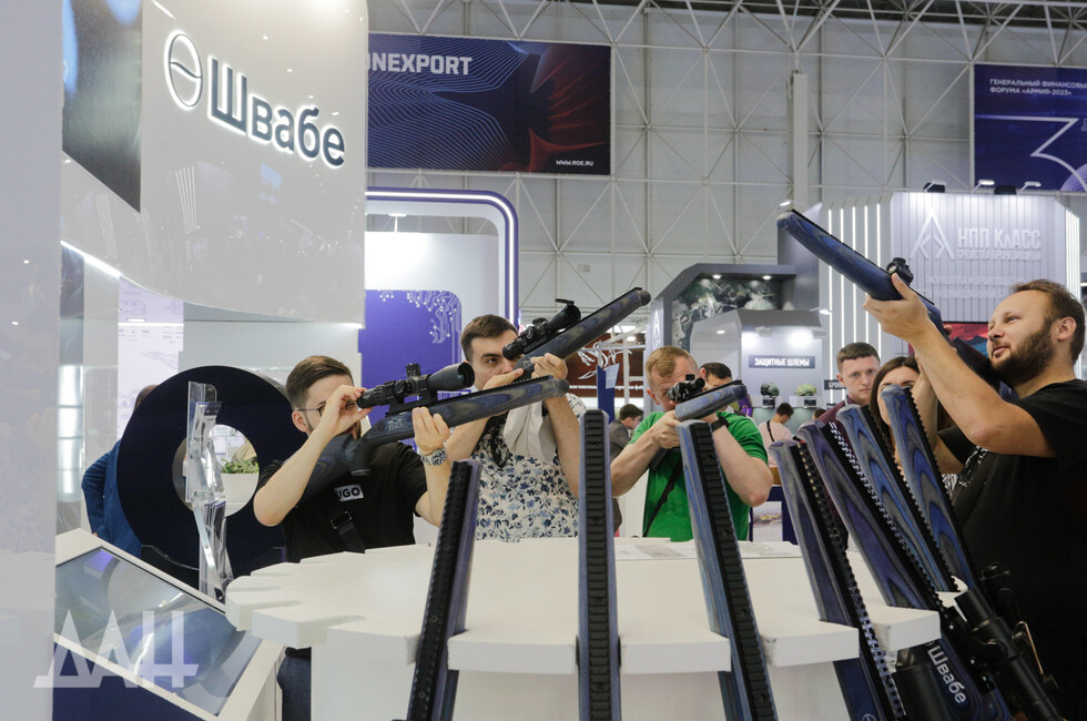 Фото: Донецкое агентство новостей