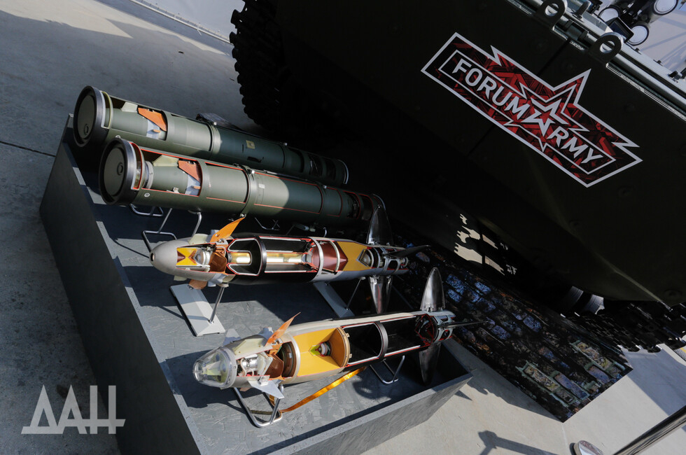 Фото: Донецкое агентство новостей