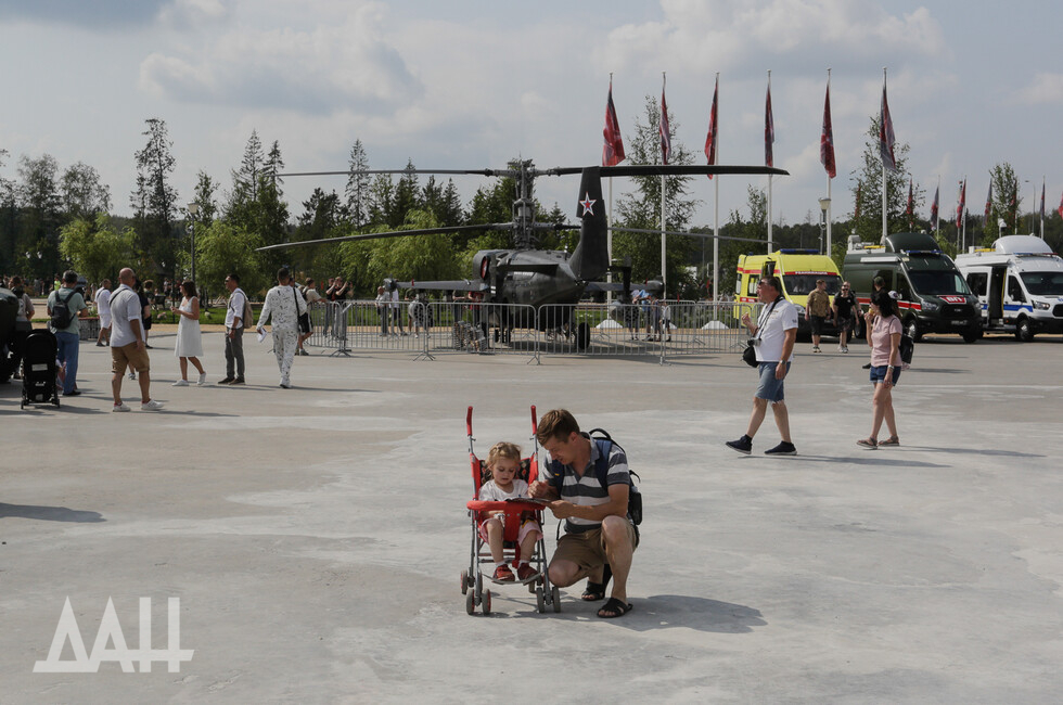 Фото: Донецкое агентство новостей