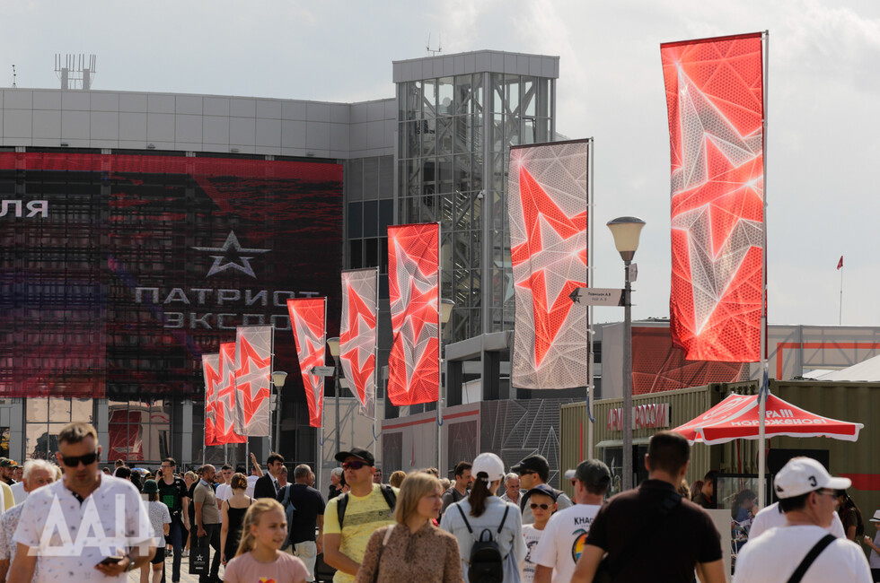 Фото: Донецкое агентство новостей