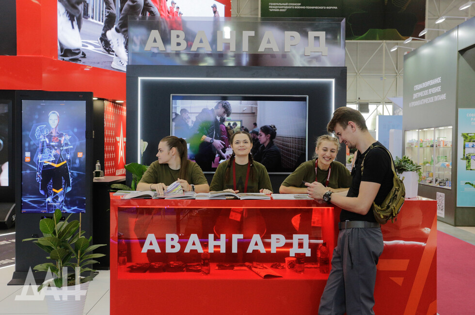 Фото: Донецкое агентство новостей