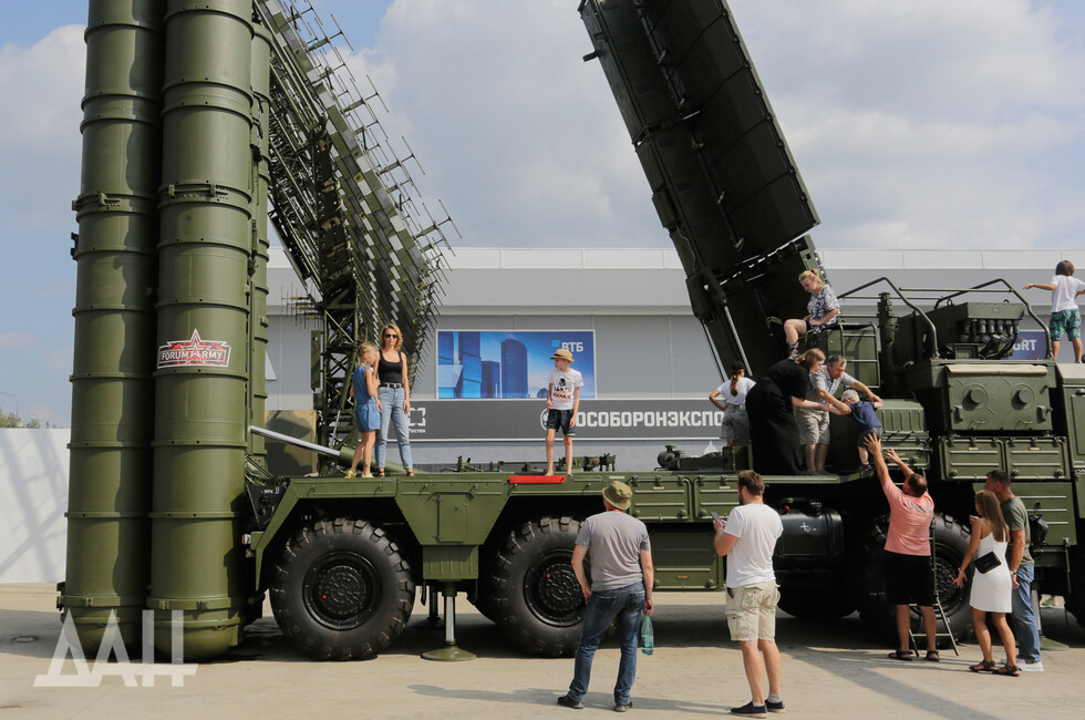 Фото: Донецкое агентство новостей