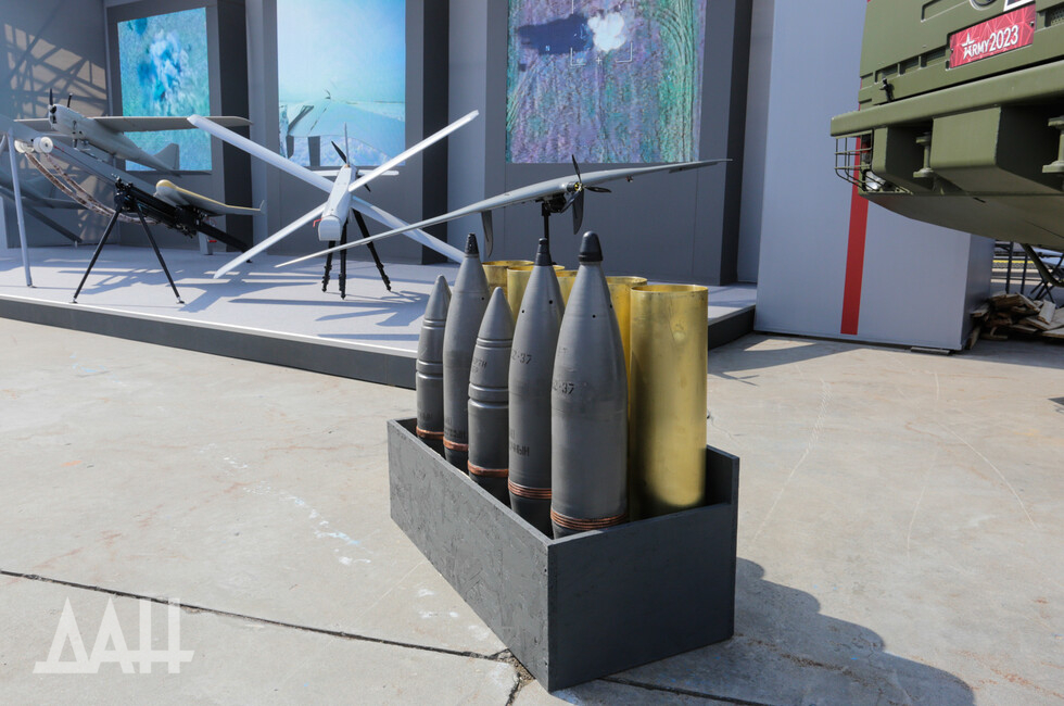 Фото: Донецкое агентство новостей