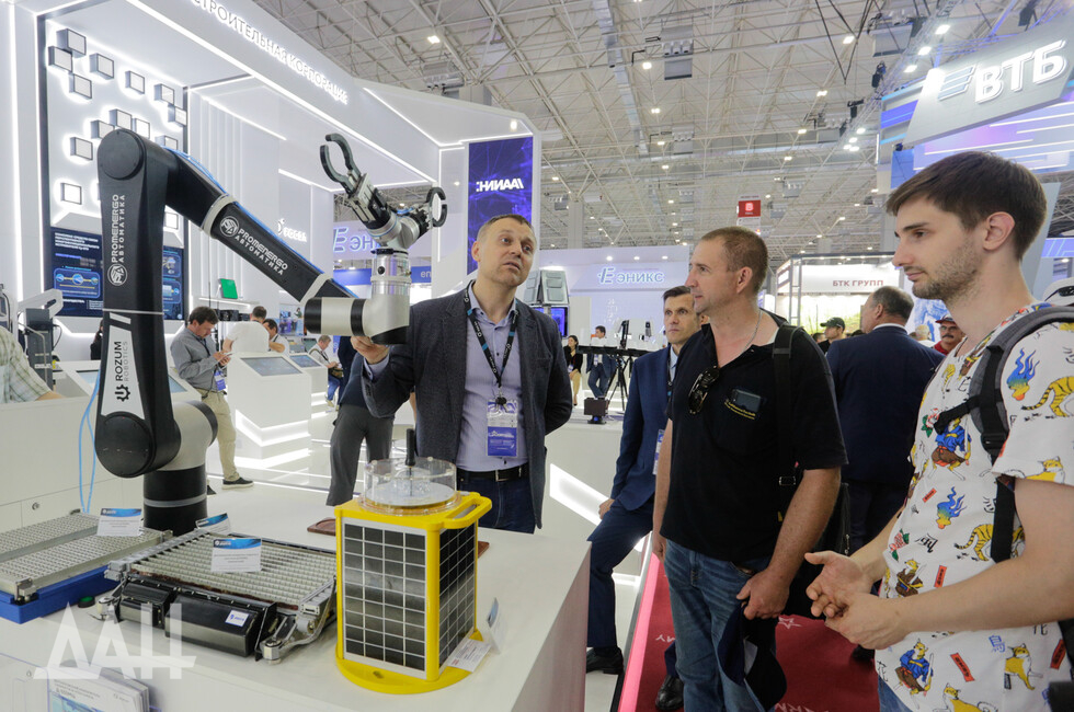 Фото: Донецкое агентство новостей