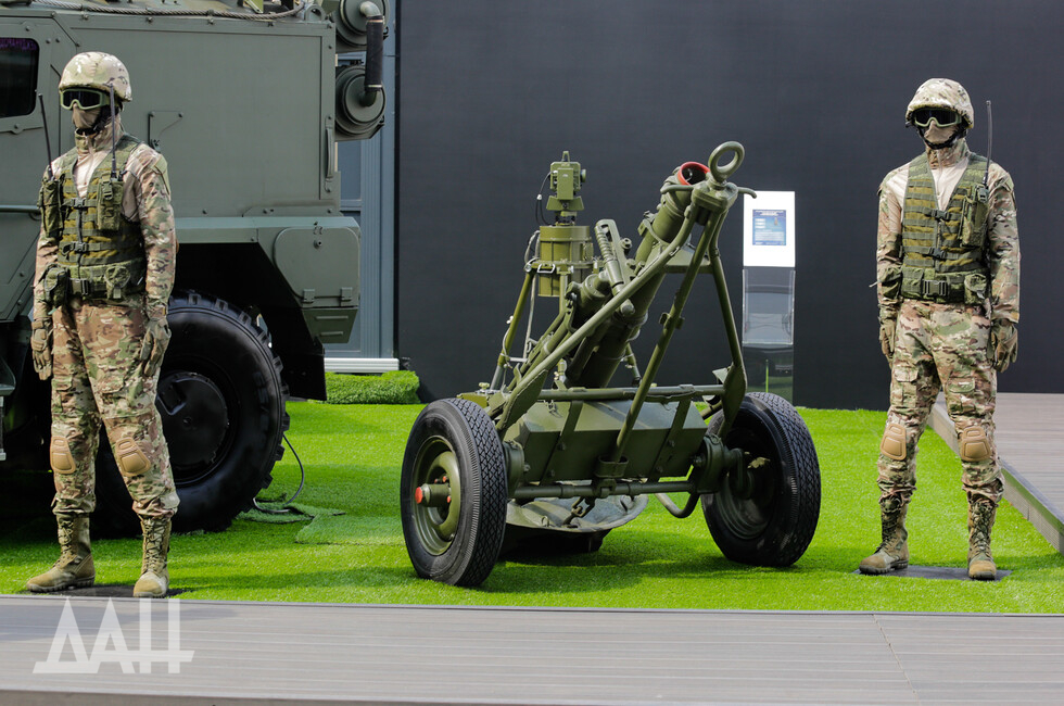 Фото: Донецкое агентство новостей