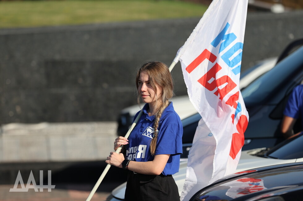 Фото: Донецкое агентство новостей