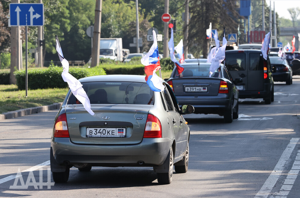 Фото: Донецкое агентство новостей