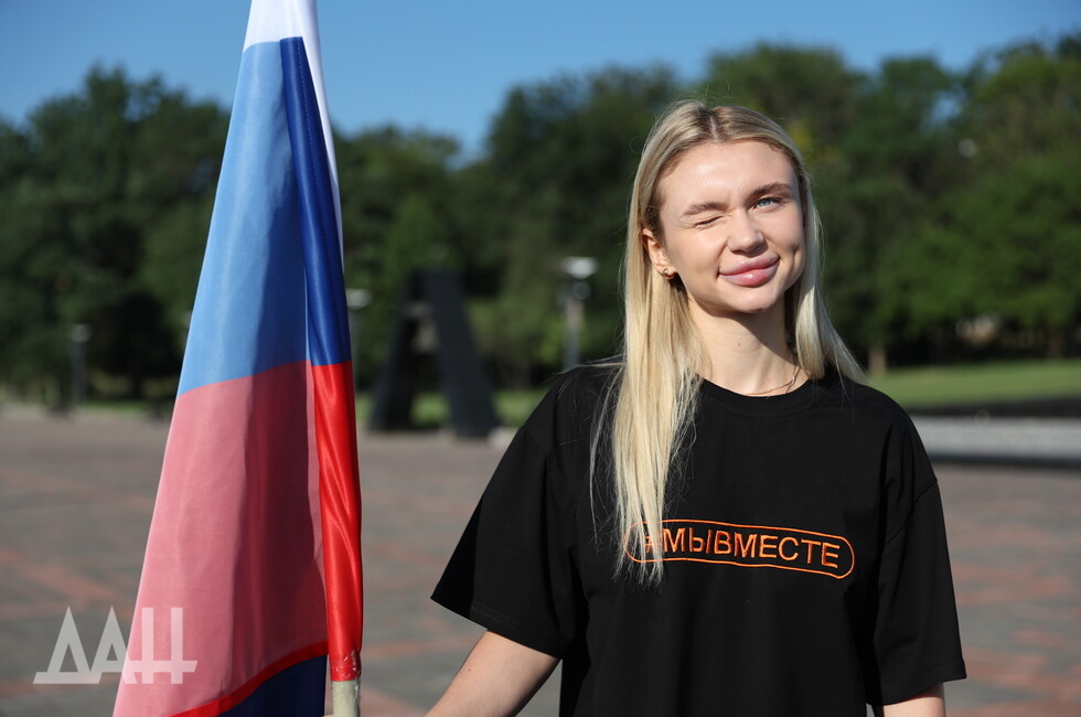 Фото: Донецкое агентство новостей