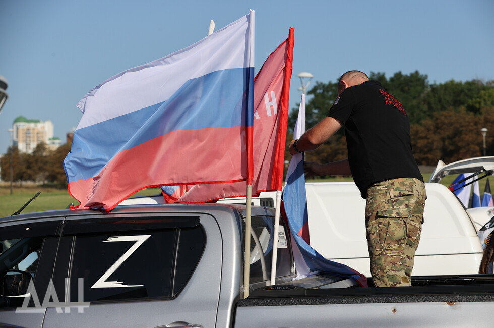 Фото: Донецкое агентство новостей