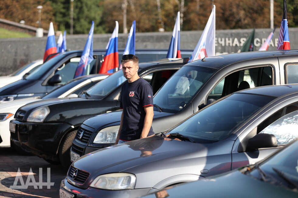 Фото: Донецкое агентство новостей