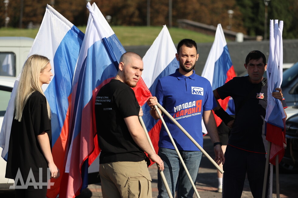 Фото: Донецкое агентство новостей