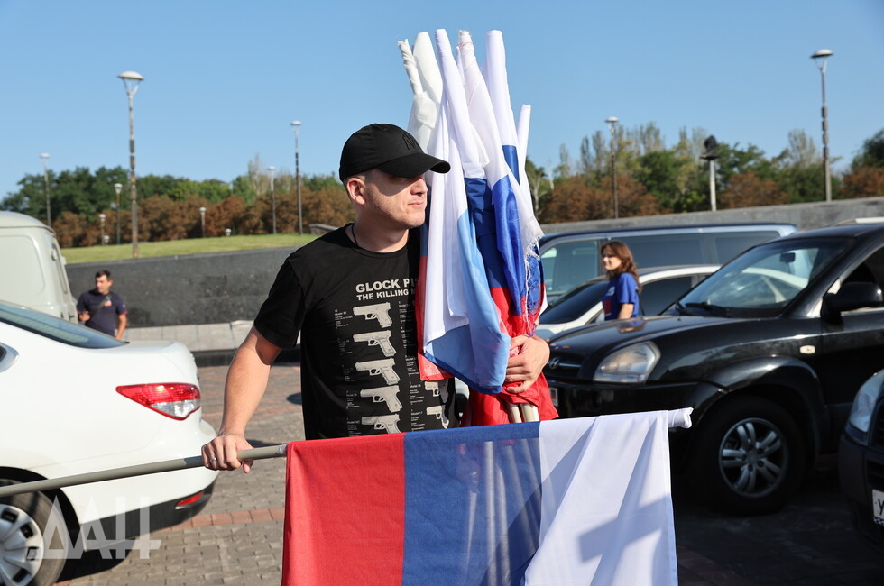 Фото: Донецкое агентство новостей