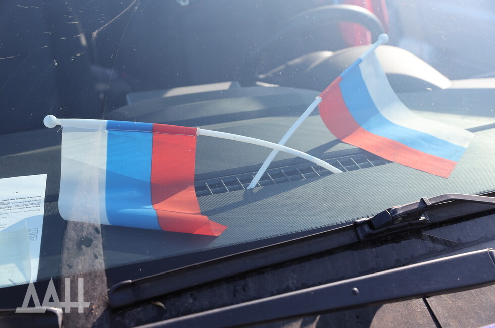 Фото: Донецкое агентство новостей