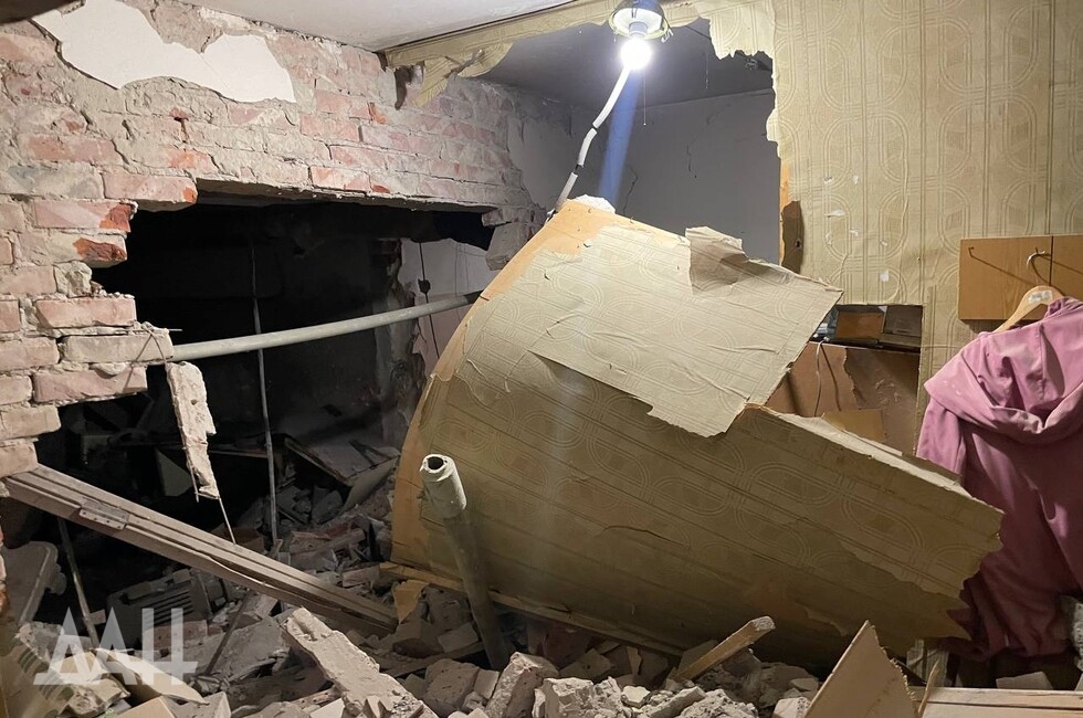 Фото: Донецкое агентство новостей