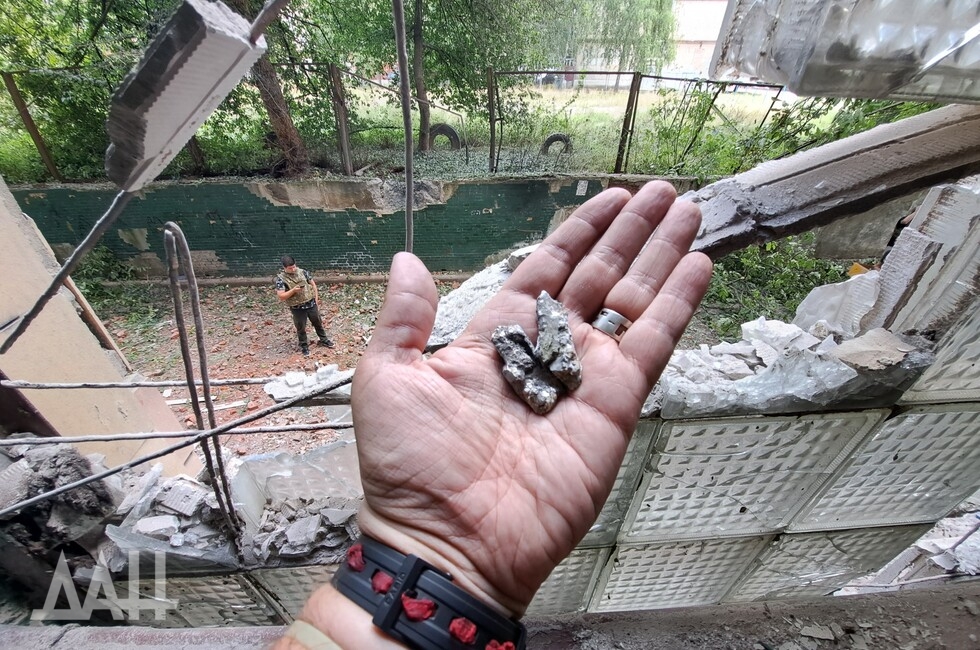 Фото: Донецкое агентство новостей