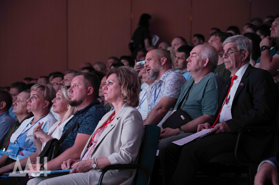 Фото: Донецкое агентство новостей