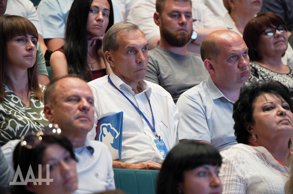 Фото: Донецкое агентство новостей