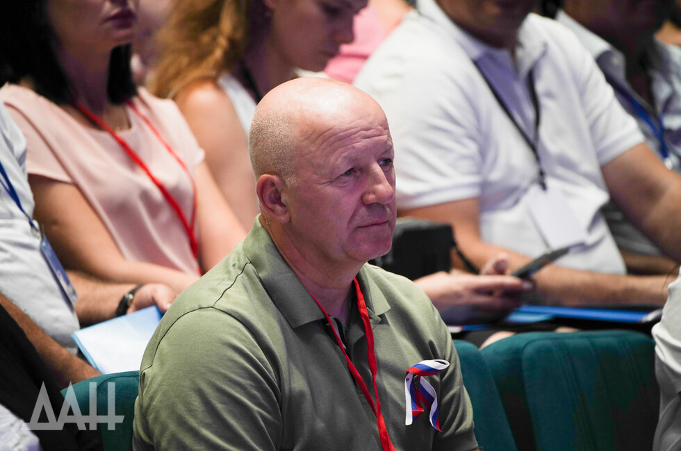 Фото: Донецкое агентство новостей