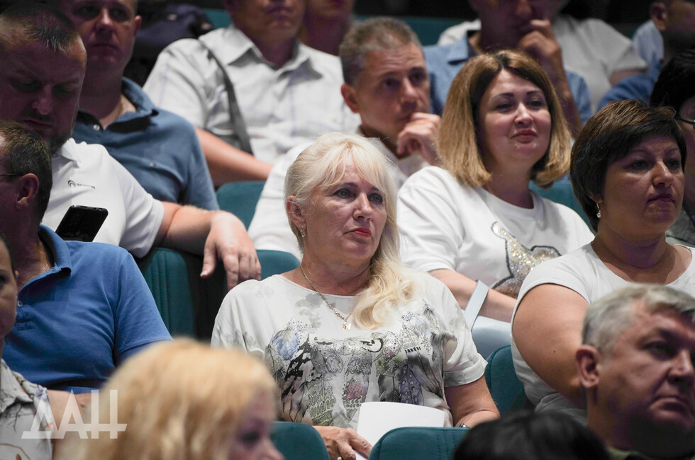 Фото: Донецкое агентство новостей