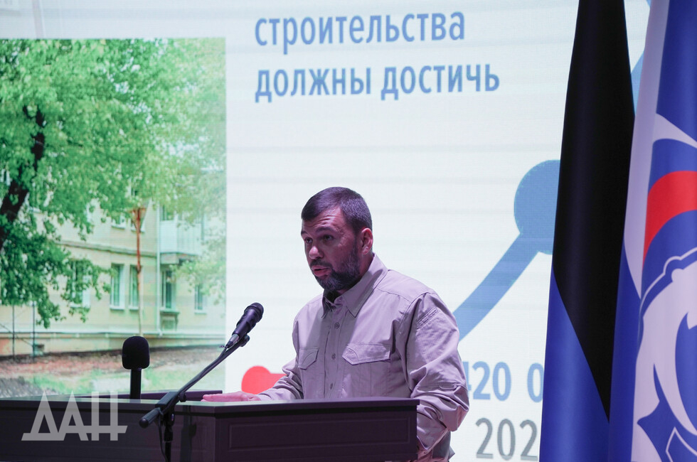 Фото: Донецкое агентство новостей