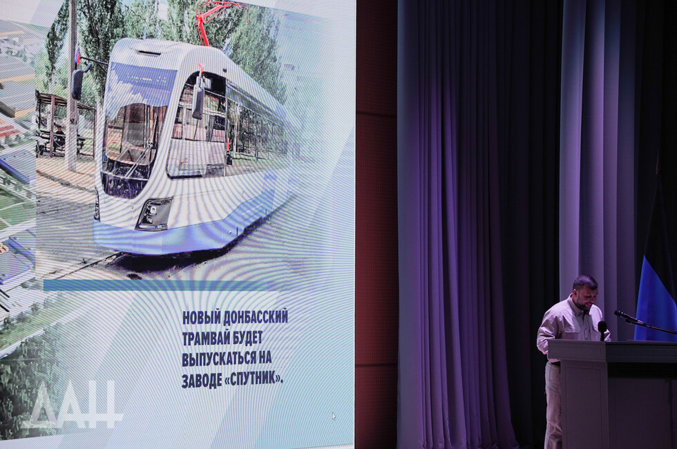 Фото: Донецкое агентство новостей