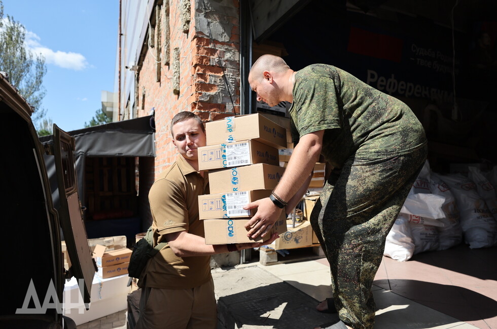 Фото: Донецкое агентство новостей