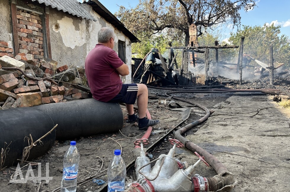 Фото: Донецкое агентство новостей