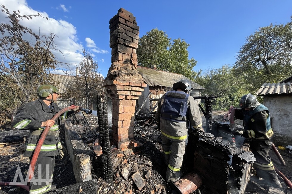 Фото: Донецкое агентство новостей