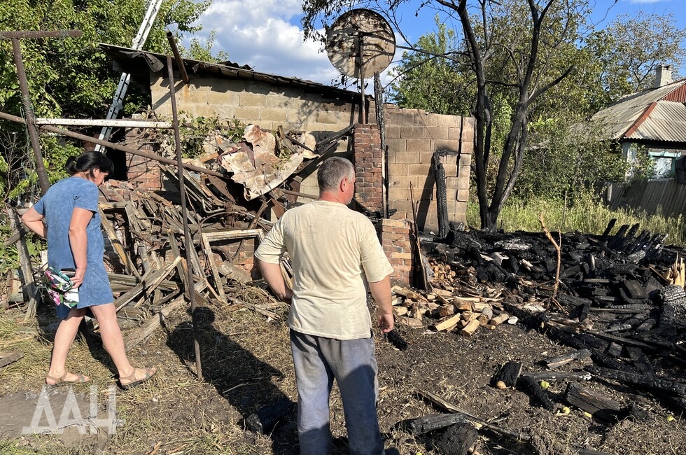 Фото: Донецкое агентство новостей