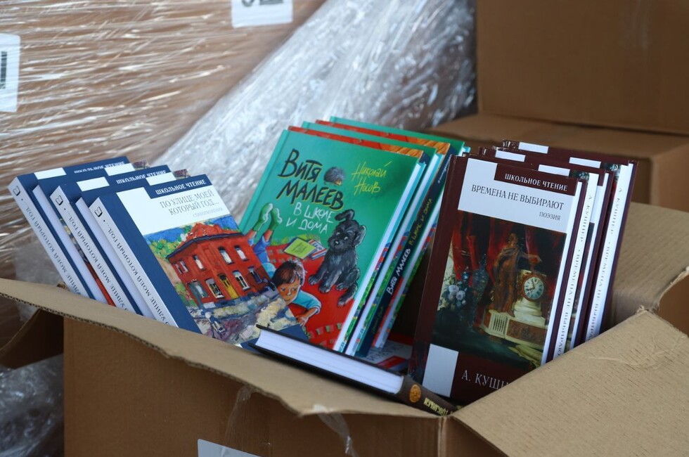 Фото: Официальный ТГ-канал Министра образования и науки ДНР Ольги Колударовой