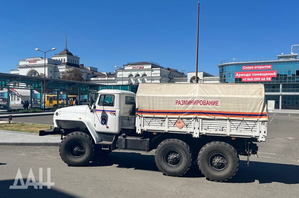 Фото: Донецкое агентство новостей
