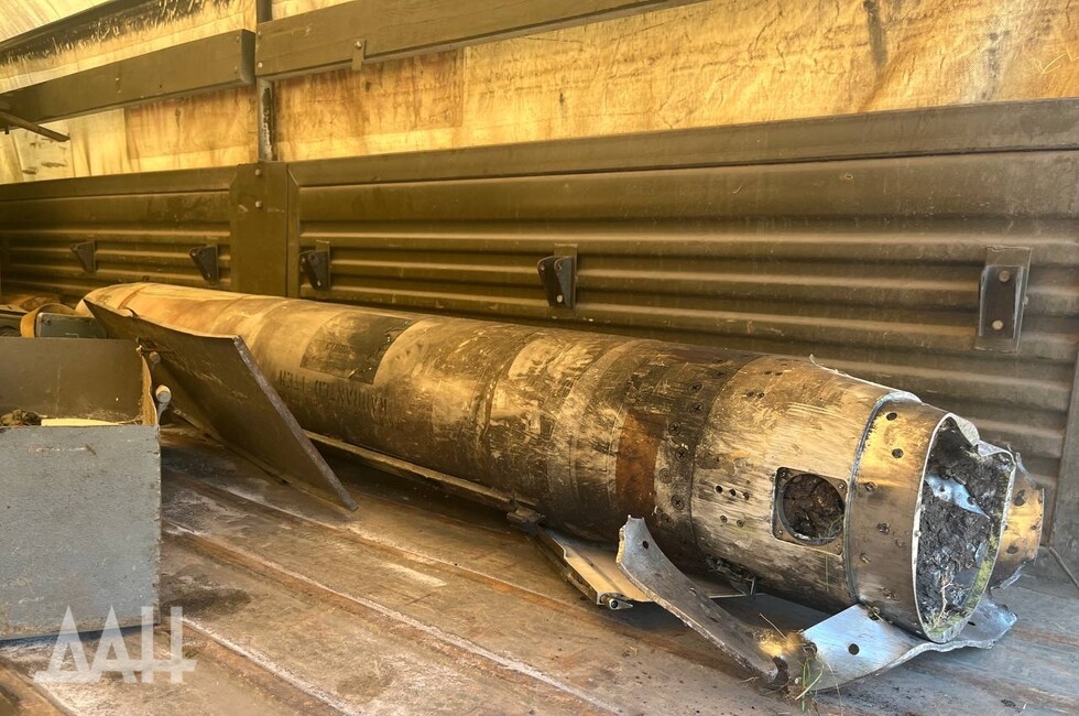 Фото: Донецкое агентство новостей