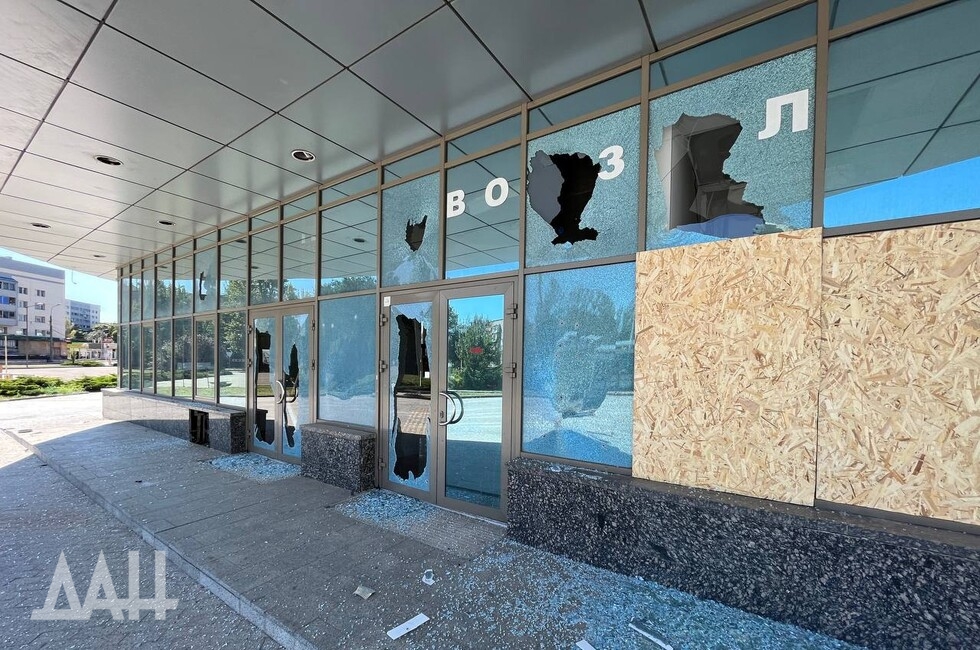 Фото: Донецкое агентство новостей