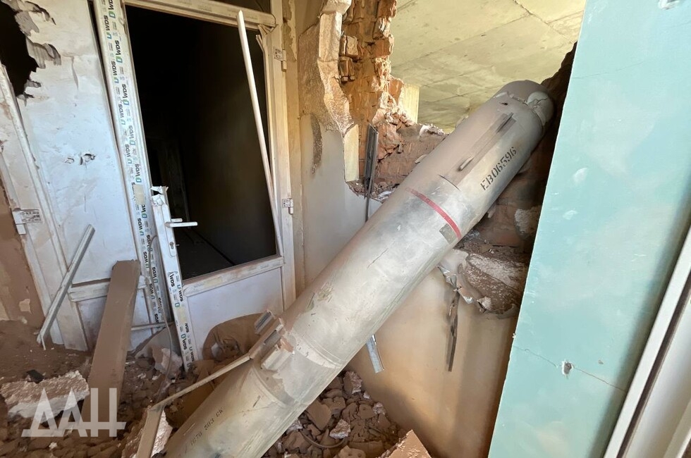 Фото: Донецкое агентство новостей