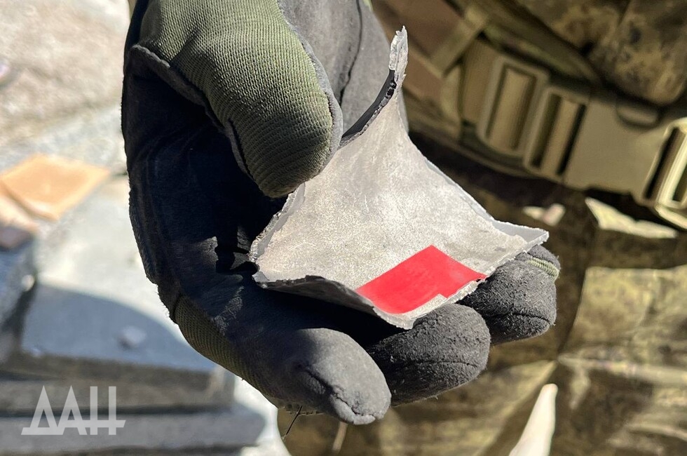 Фото: Донецкое агентство новостей