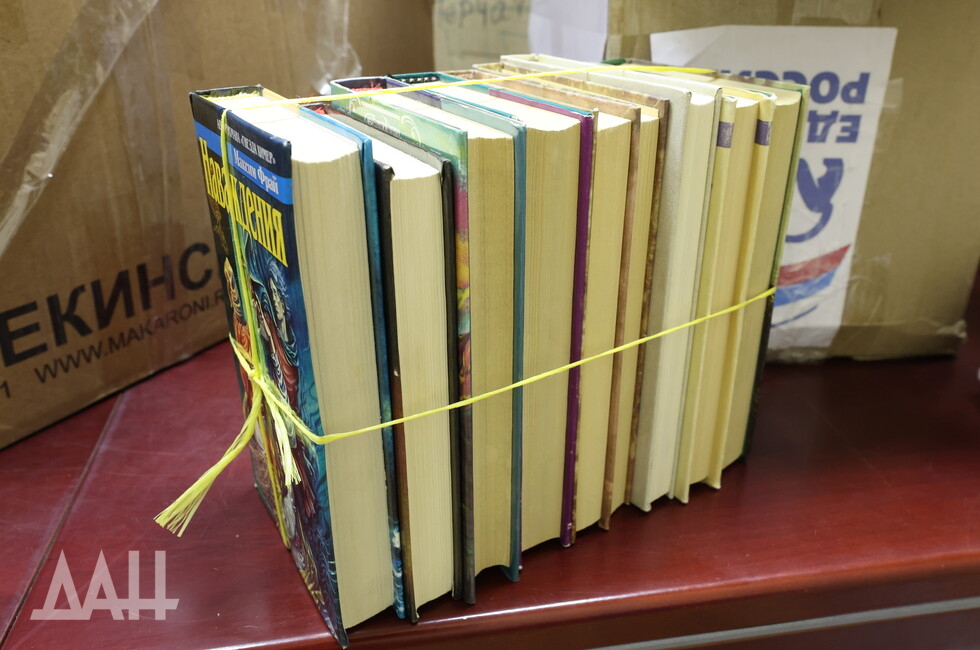 Фото: Донецкое агентство новостей