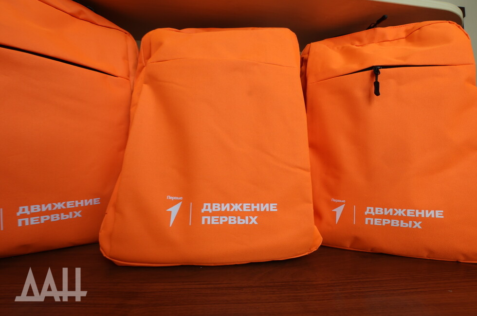 Фото: Донецкое агентство новостей