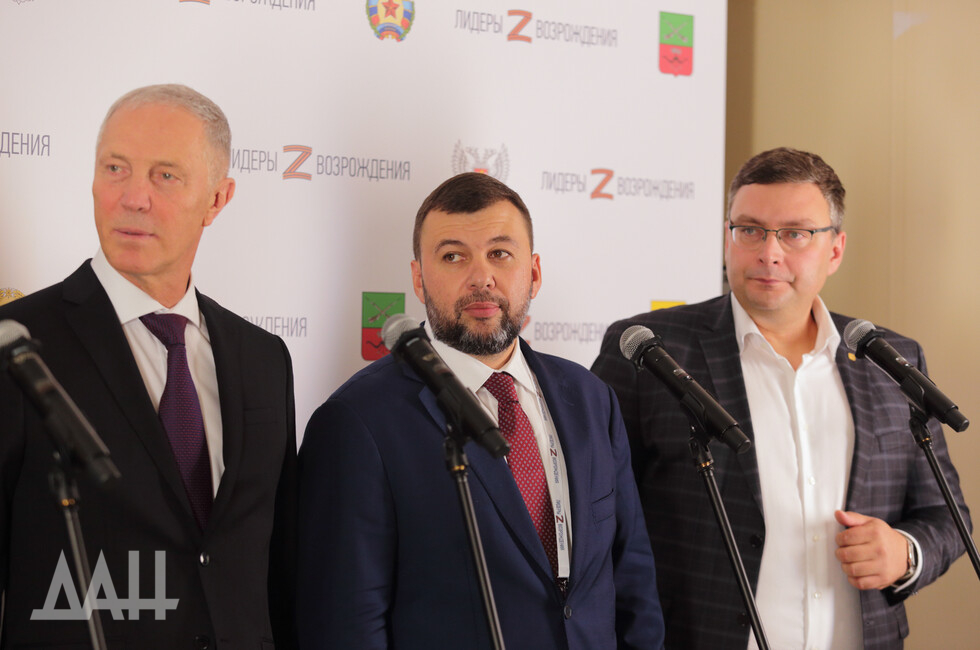 Фото: Донецкое агентство новостей