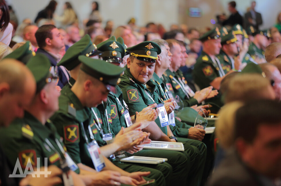 Фото: Донецкое агентство новостей