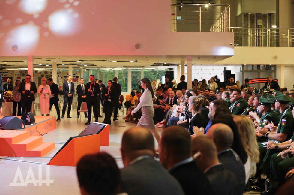 Фото: Донецкое агентство новостей