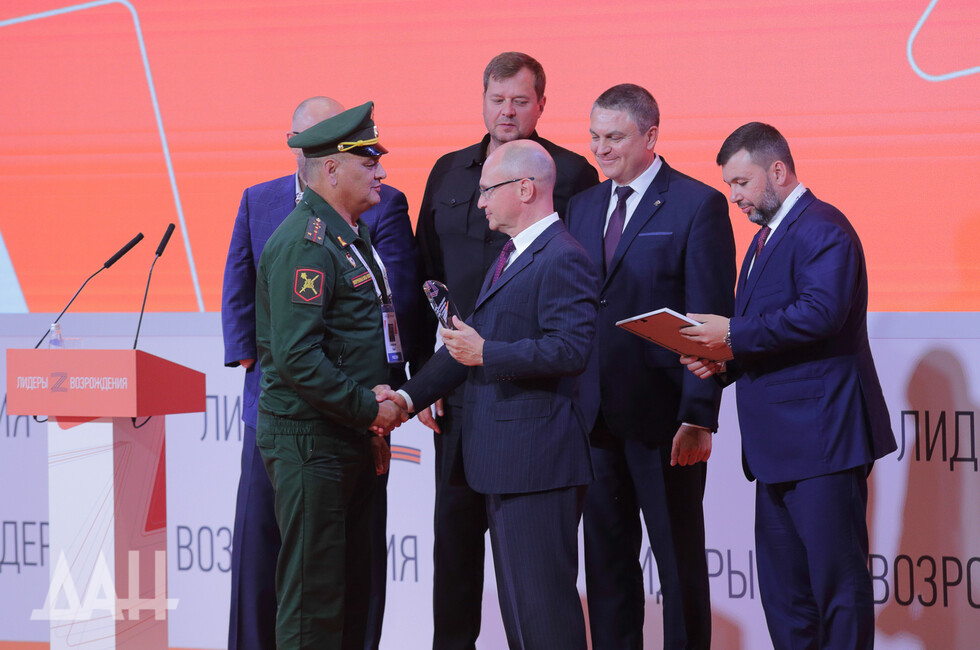 Фото: Донецкое агентство новостей