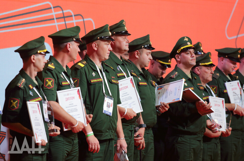 Фото: Донецкое агентство новостей