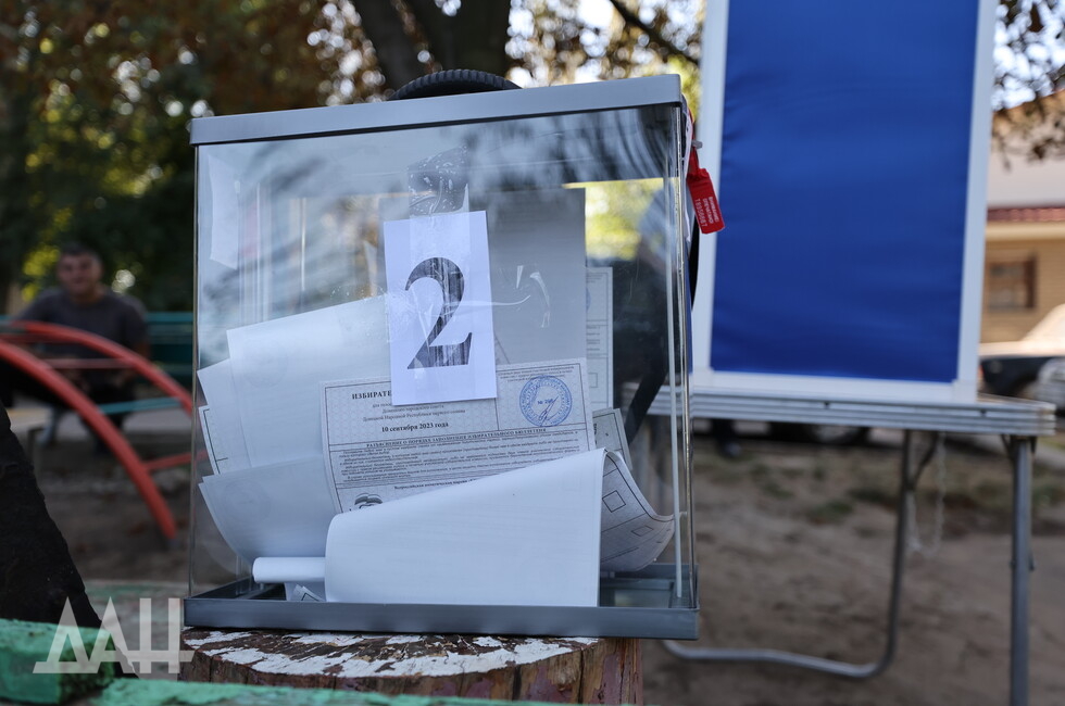 Фото: Донецкое агентство новостей