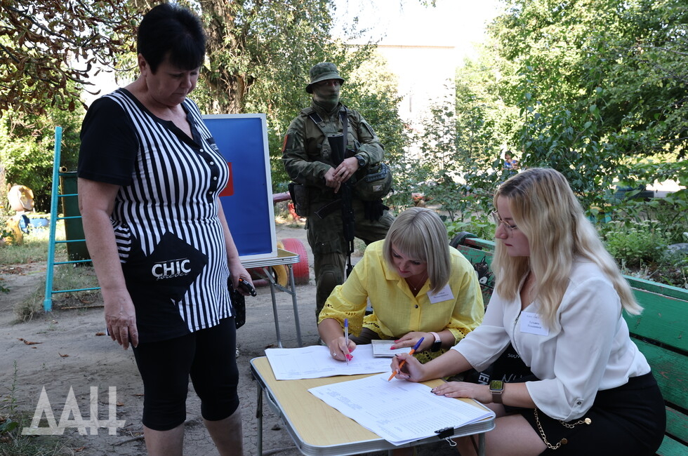 Фото: Донецкое агентство новостей