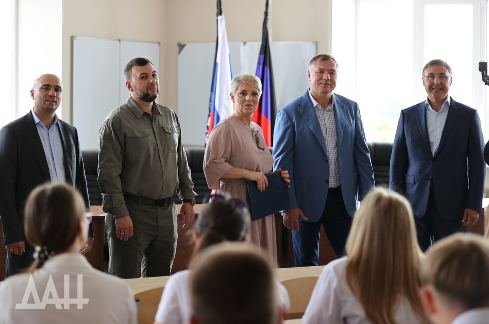 Фото: Донецкое агентство новостей