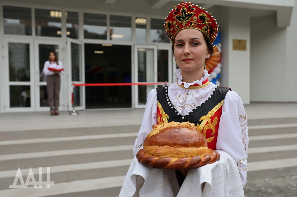 Фото: Донецкое агентство новостей