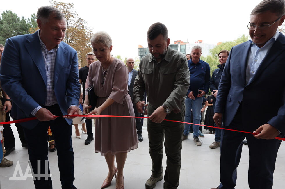 Фото: Донецкое агентство новостей