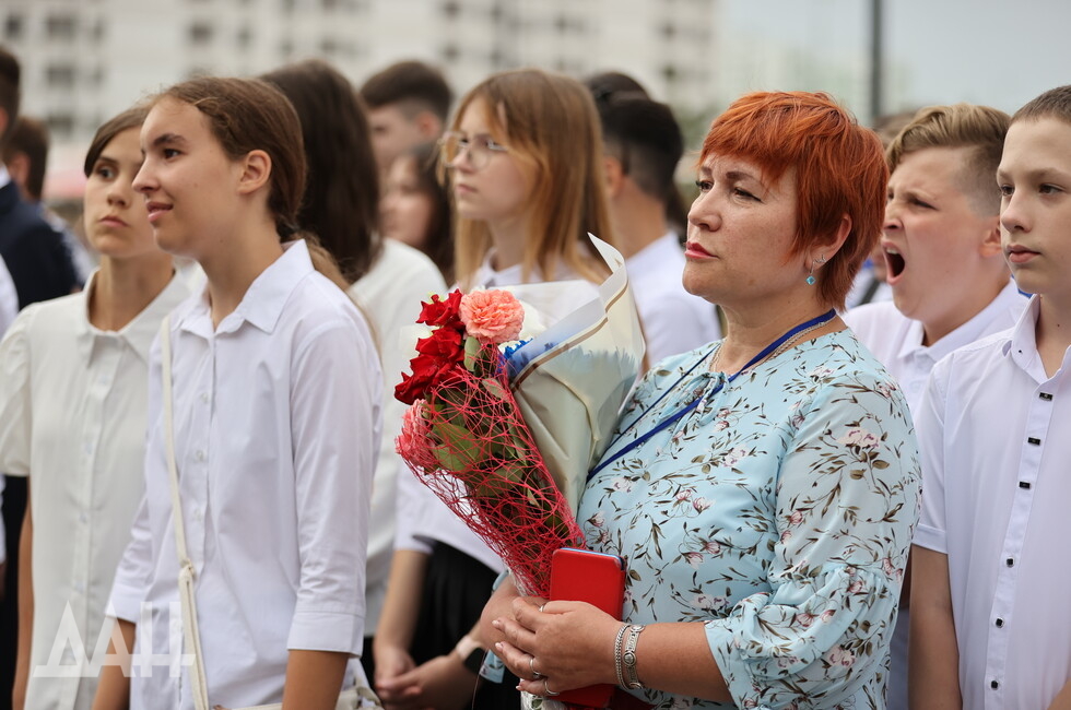 Фото: Донецкое агентство новостей