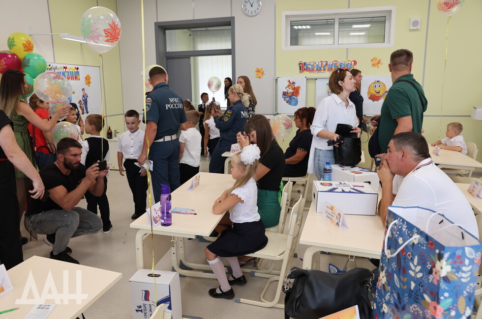 Фото: Донецкое агентство новостей